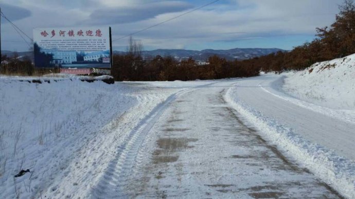 哈多河草原旅游