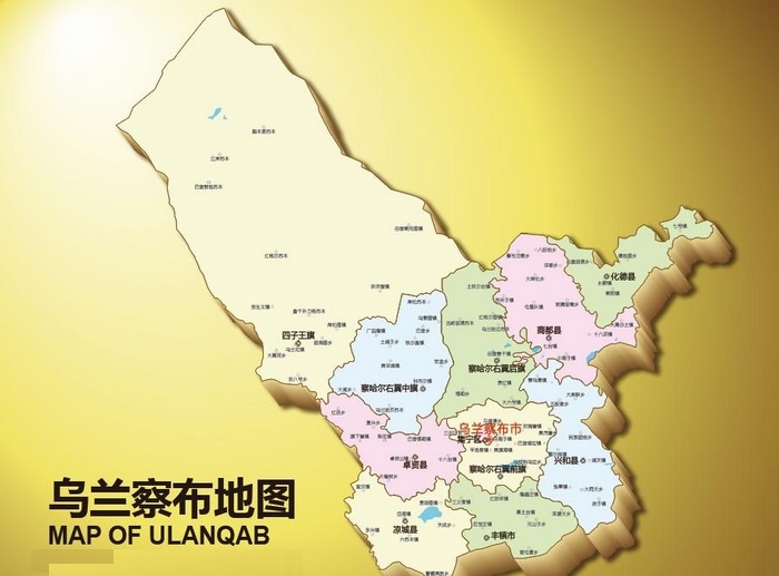 乌兰察布（Ulanqab）地图