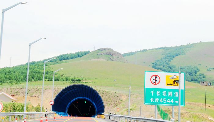 G95千松坝隧道