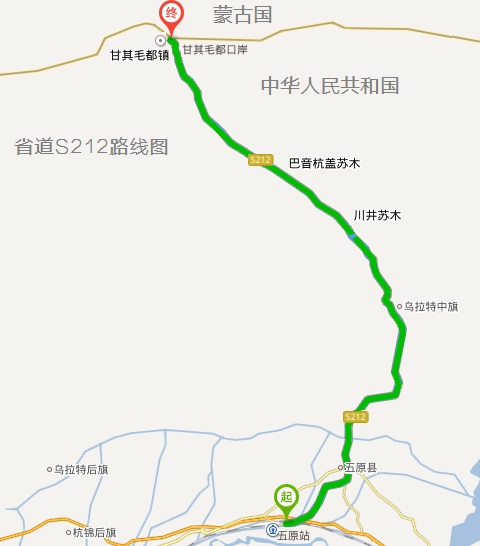 乌拉特草原南北大通道海五线S212一级公路路线图