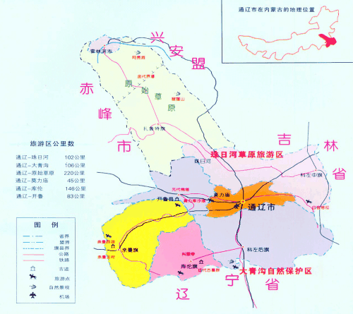 通辽市行政区划