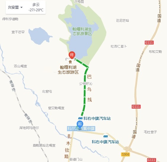 兴安盟翰嘎利湖生态旅游区交通路线