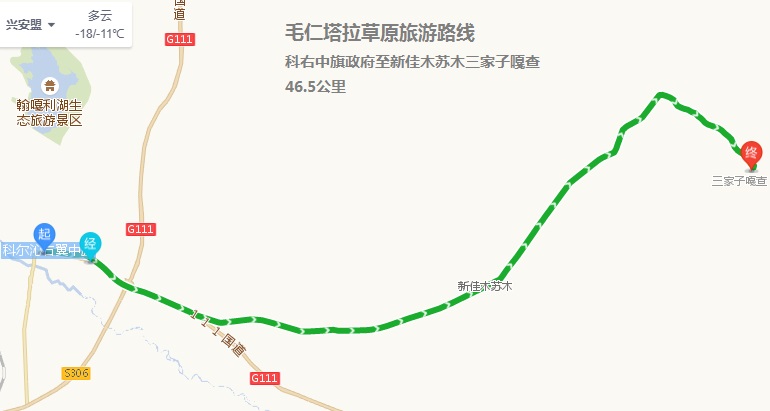 毛仁塔拉草原旅游路线