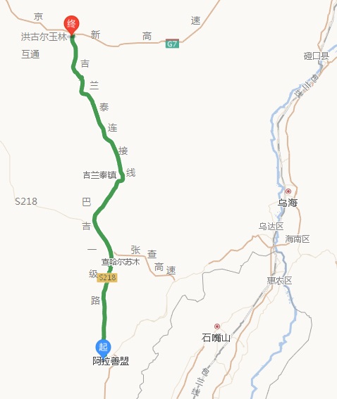 巴吉一级公路