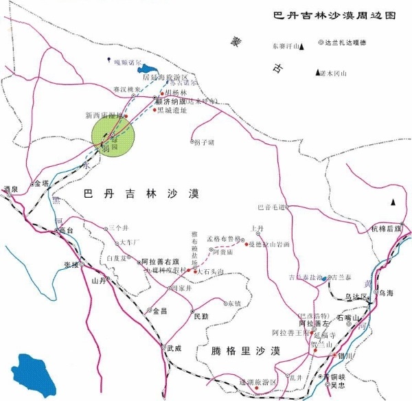 阿拉善公路