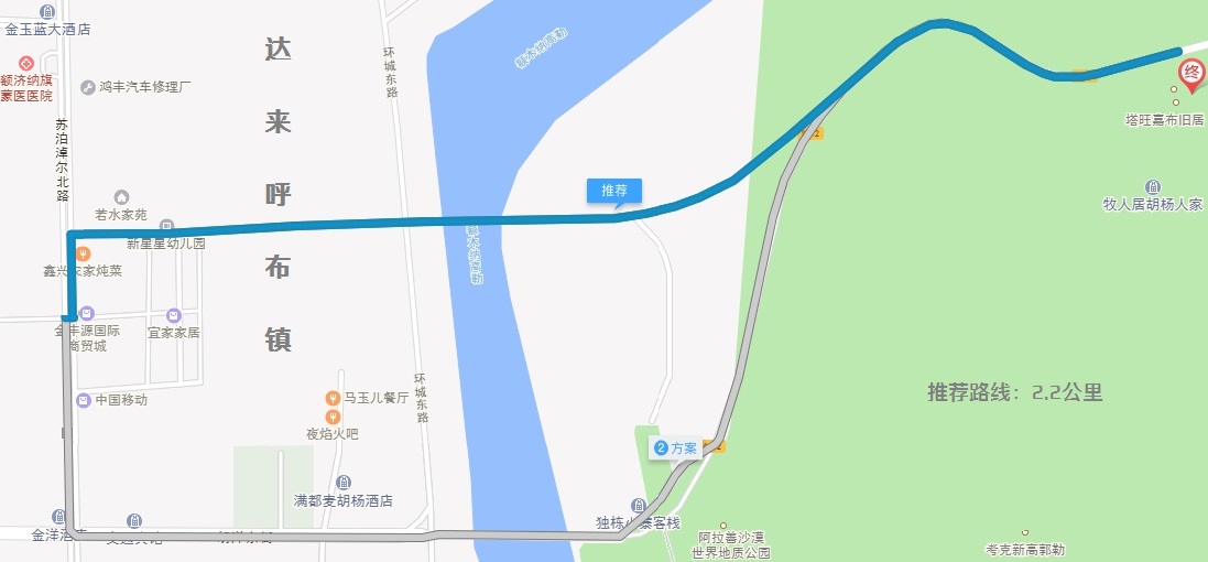 塔王府旅游路线