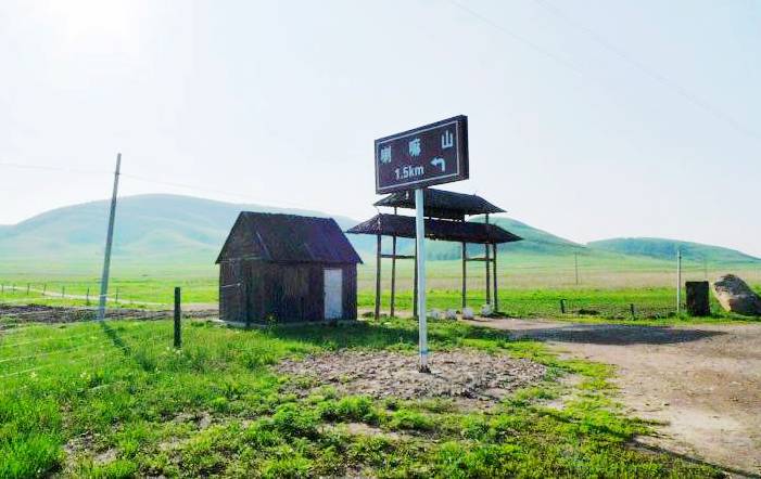 乌兰布统喇嘛山风景区