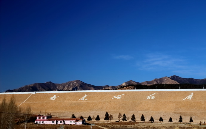 紫蒙湖风景区（打虎石水库）