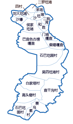 昭君镇行政区划